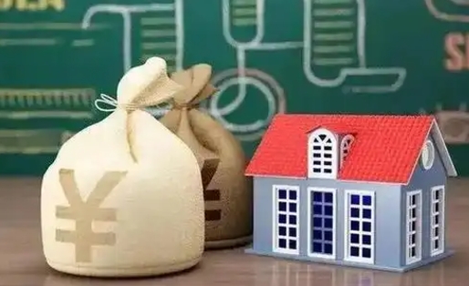 琼中五险一金指的哪些（请问五险一金是哪五险一金?）